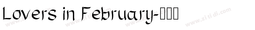 Lovers in February字体转换 Lovers in February字体转换